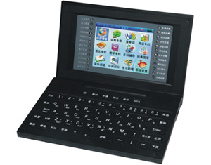     2013年3月10日,智能�W���XSC－9200型在全球同步上市